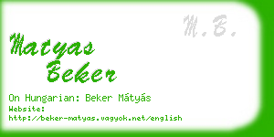 matyas beker business card